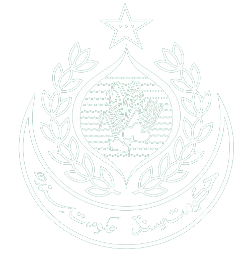 IATF Logo